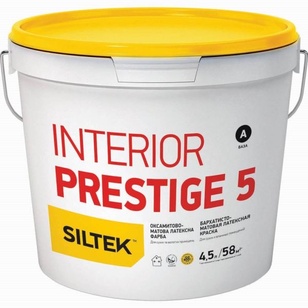 Siltek Interior Prestige 5 База А (4.5 л)