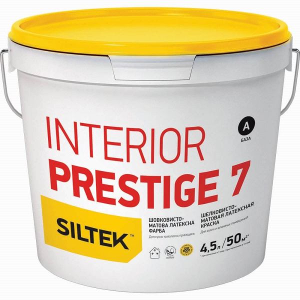 Siltek Interior Prestige 7 База А (4.5 л)
